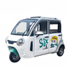 Home transportation-electric tricycle