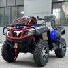 550CC ATV