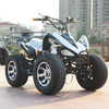 250cc ATV Hurricane