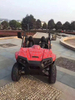 200cc UTV 