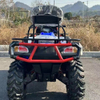 550CC ATV