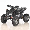 200cc ATV Rocket