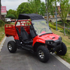 200cc UTV B