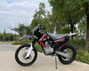 250cc/300cc off-road motorcycle