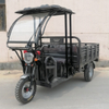  supplies cheap-electric tricycle