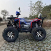 350CC ATV