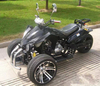 200cc ATV Scorpion