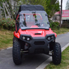 200cc UTV B