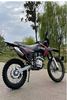 250cc/300cc off-road motorcycle