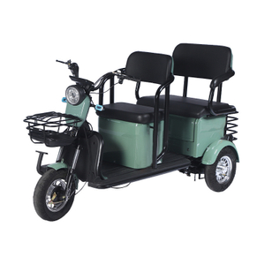  mini -electric tricycle